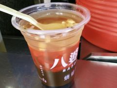 android_upload_pic-八婆婆烧仙草(中山路店)