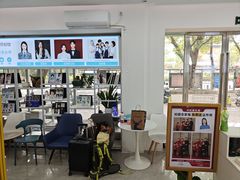 -拍刻风照相馆(南山西丽店)