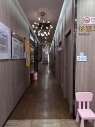 -睿宝儿科·眼科·口腔(静安大悦城门诊部)