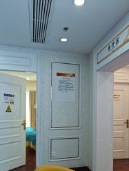 -武汉五洲整形外科医院