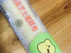 -元祖食品GANSO(江宁万达店)