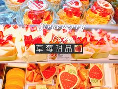 -TOUCH泰奇(金桥长岛路店)