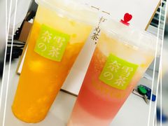 -奈雪的茶(大连新玛特店)