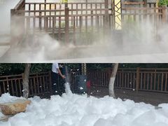-天目湖涵田半山温泉