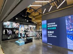 -adidas(滔搏朝阳大悦城店)
