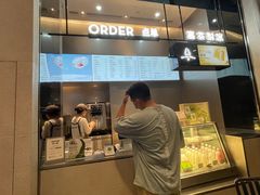 门面-喜茶(深圳福田星河COCO Park店)