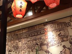 大堂-大壶春生煎(四川中路店)
