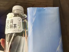 -杭州湖滨in77