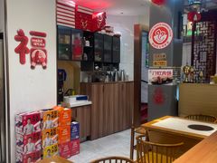 -鸿运诚羊蝎子·火锅(西单店)
