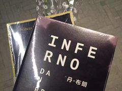 北方图书城天地店-北方图书城(沈阳天地店)