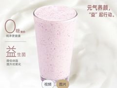 童颜-Bco豆库(新光天地店)