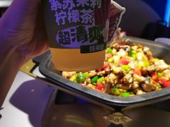 -壹海城ONE MALL
