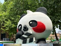 -西安电影制片厂