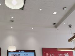 -喜家德虾仁水饺(中央大街店)