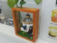 -Sevenbus一家奶茶店(侨荣城店)