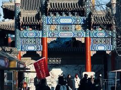 -北京前门大栅栏