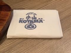 -小山日本料理(太古汇店)
