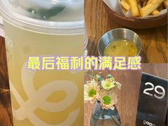 -gaga(深圳南山益田假日广场店)