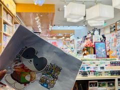 -猫的天空之城概念书店(大学路店)