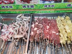 -新疆阿力烧烤