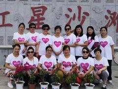 -爱月宝月嫂·育儿嫂(哈尔滨总店)