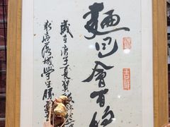 -熊叔熊婶面包房(团结湖店)