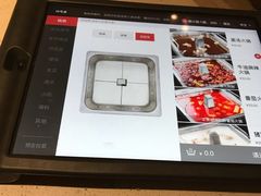 -海底捞火锅(方塔东街店)