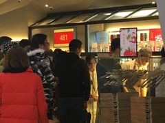 等位区-LELECHA乐乐茶(上海五角场万达广场店)