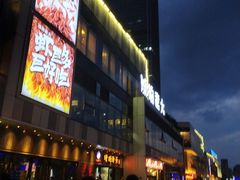 -琥珀老六龙虾(四里河店)