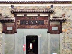 -景德镇古窑民俗博览区