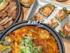 -KimPro 辛普乐概念韩餐