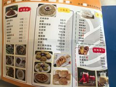 -天宜隆蘑菇宴火锅(石景山旗舰店)