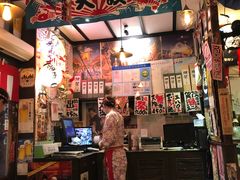 -平成屋· Late Night 食堂(四川北路店)