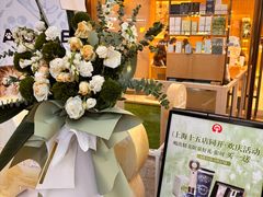 -上海长风大悦城