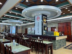 -服务大楼冷面(延大店)