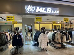 -远洋未来广场(育慧北路店)