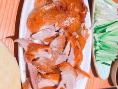 诱人的烤鸭-德香苑脆皮烤鸭·经典(爱融荟城店)