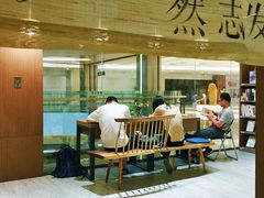 -漓江书院(三祺广场店)