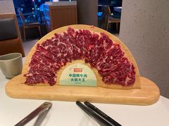 -左庭右院鲜牛肉火锅(新梅广场店)