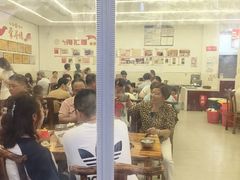 -海汇源老烧麦店(东大街总店)