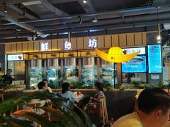 -老船舫·现做活鲜鱼馆(东郊记忆店)