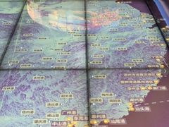 -中国港口博物馆