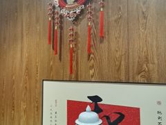 -和和小厨