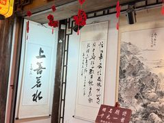 -杭州宋城