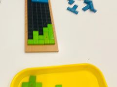 -培飞思维启蒙·益智游戏·科学探索(城西银泰店)