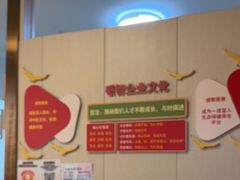 -感智盲人按摩·艾灸·肩颈SPA(岗厦店)