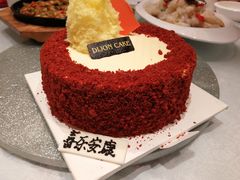 -第戎蛋糕(恒隆广场店)