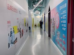 -英孚教育青少儿(福田区委中心)