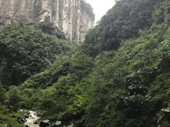 -重庆武隆天生三桥风景区-神鹰天坑