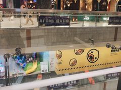 -永旺梦乐城(金银潭店)